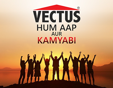 Photo Gallery - Vectus