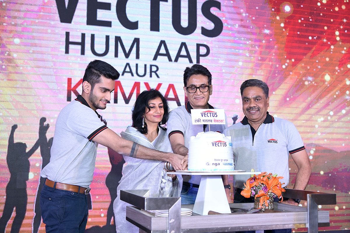 'HUM AAP AUR KAMYABI' Distributors Meet - Jaipur