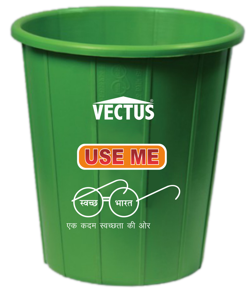 Vectus Household Bin without Lid