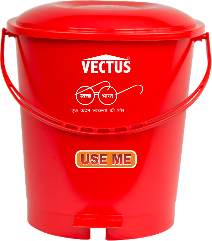 Vectus Pedal Dustbin