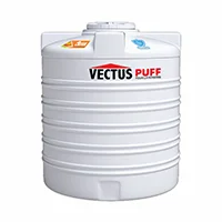 Vectus Puff White