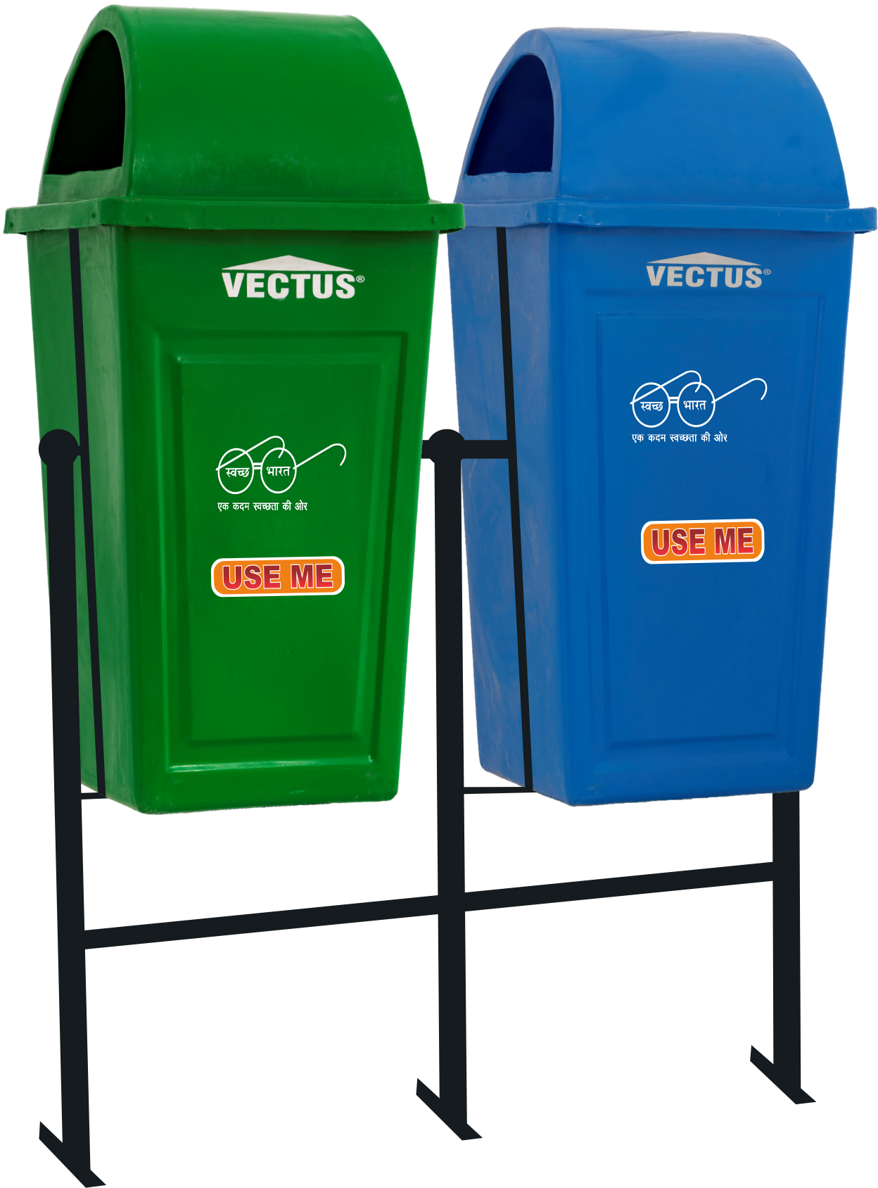 Vectus Roadside Twin Bin