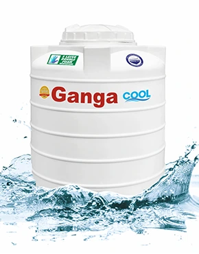 Ganga Cool